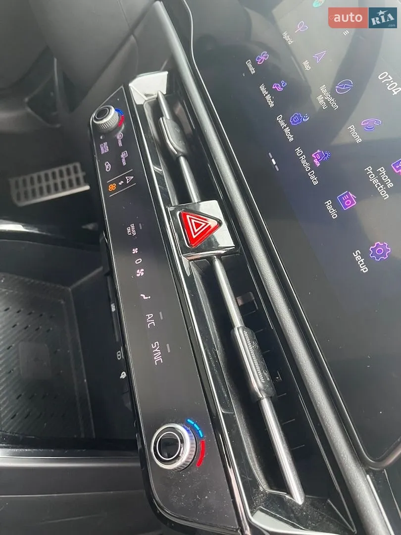 2023 Kia Niro - мініатюра 51