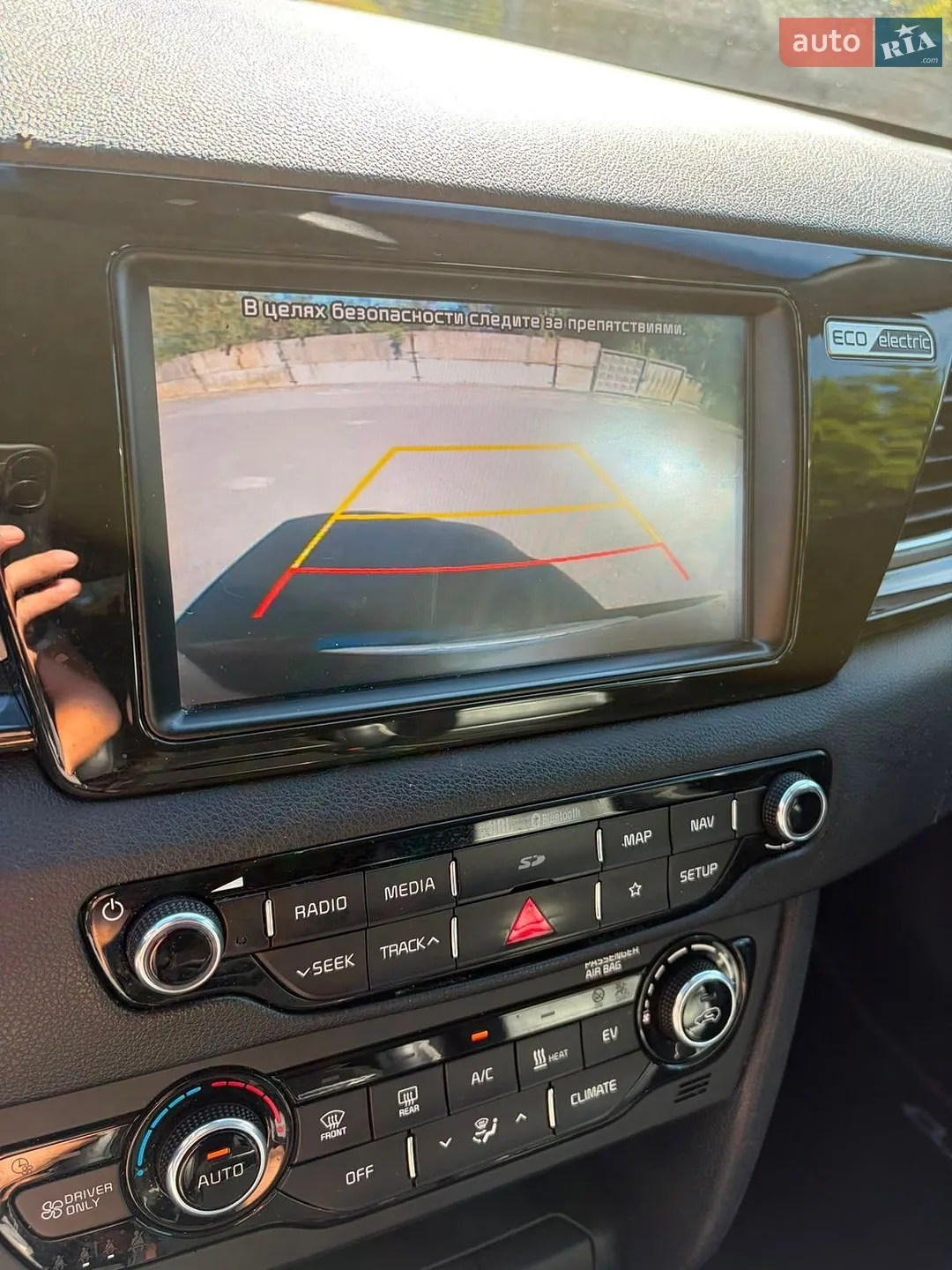 2019 Kia Niro - мініатюра 32