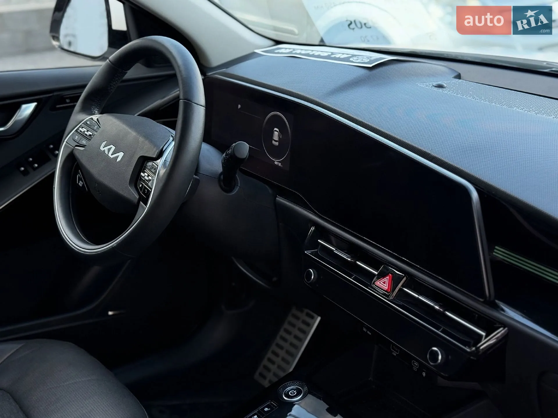 2022 Kia Niro - мініатюра 6