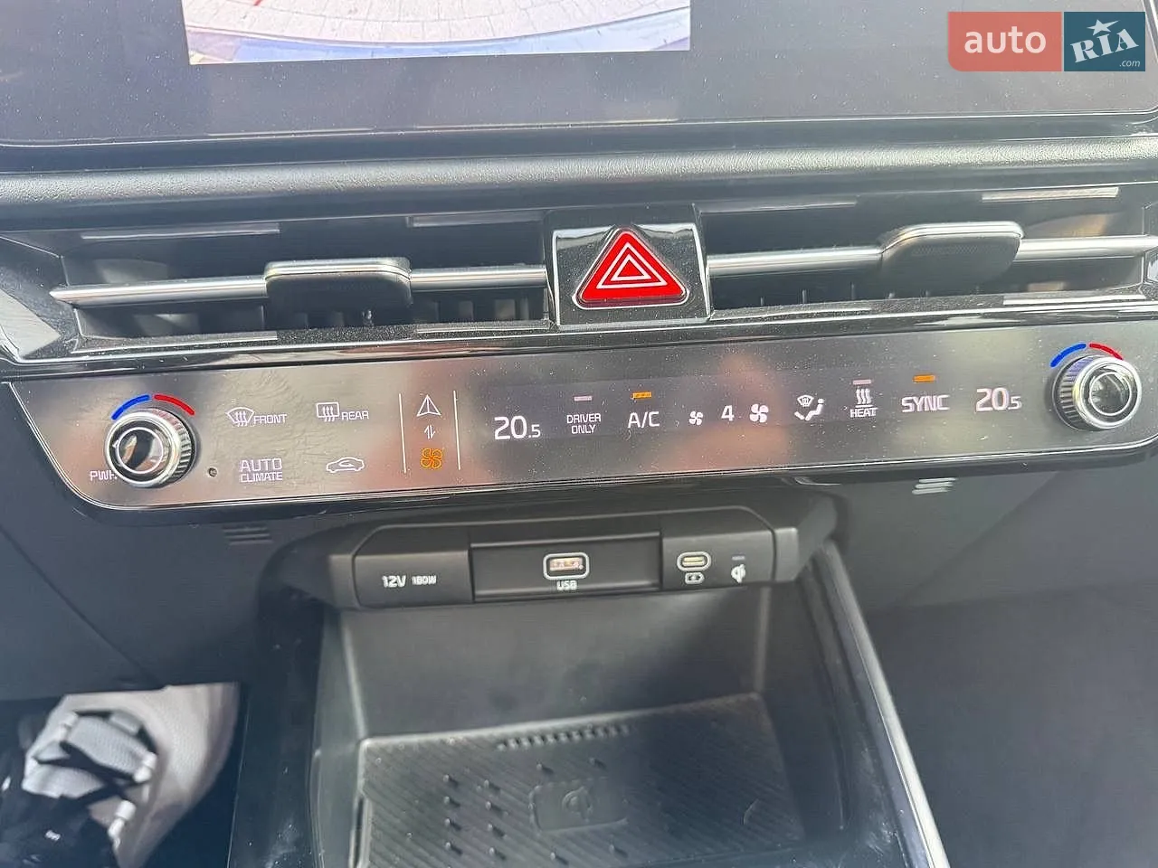 2023 Kia Niro - мініатюра 31