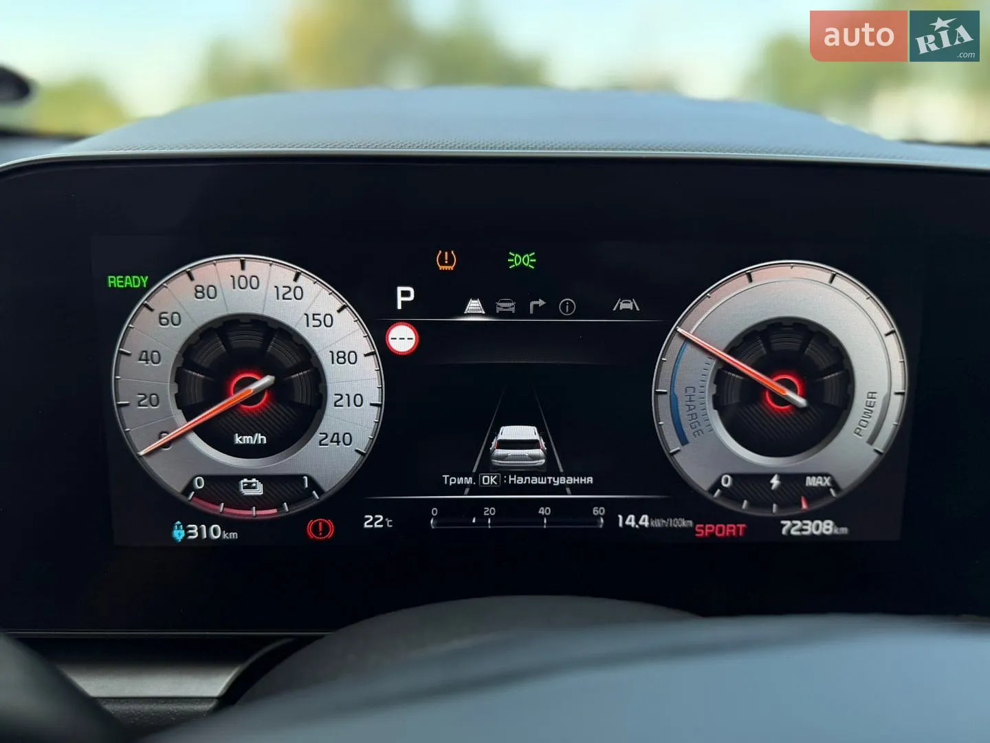 2023 Kia Niro - мініатюра 65