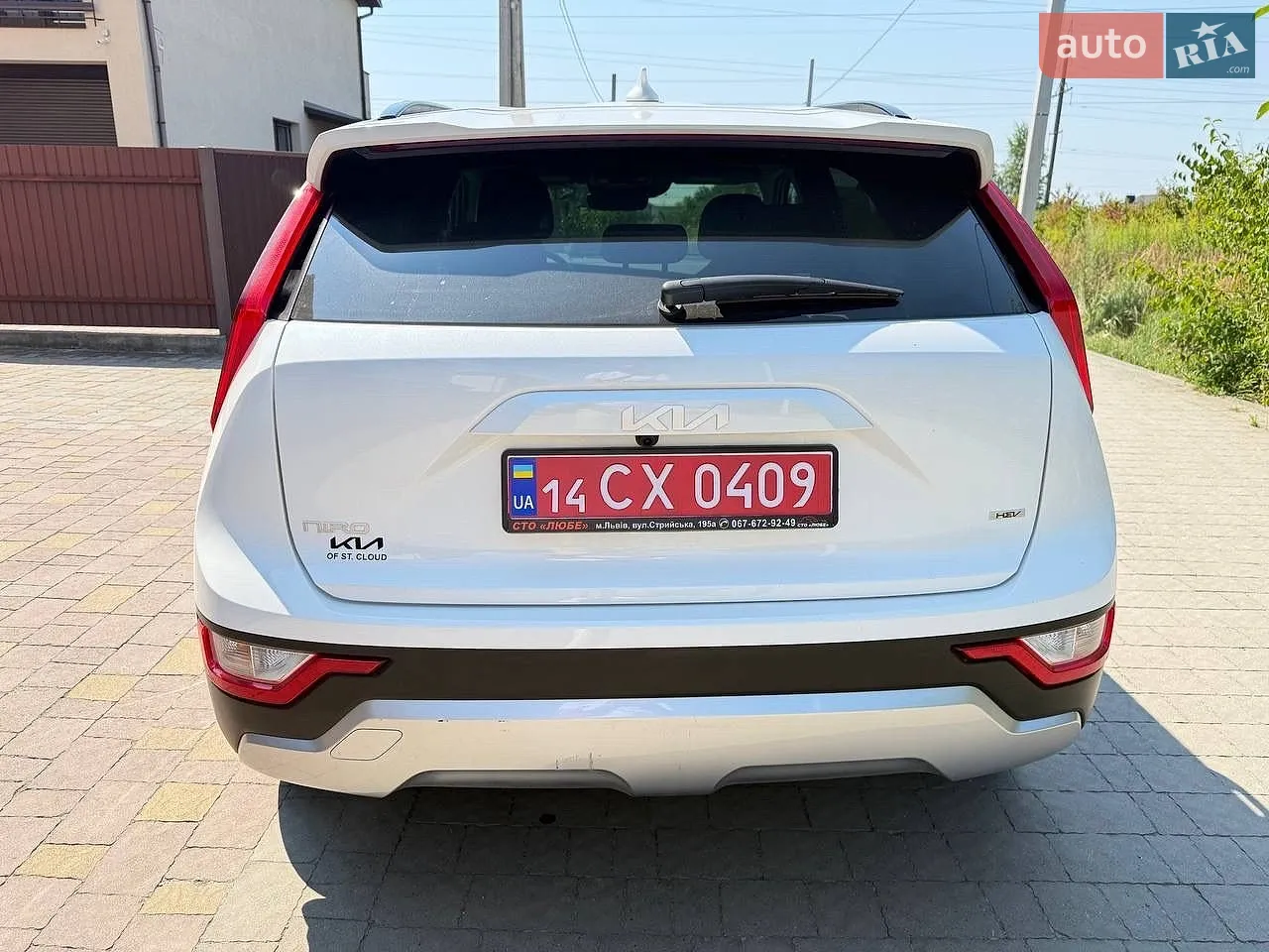 2024 Kia Niro - мініатюра 5