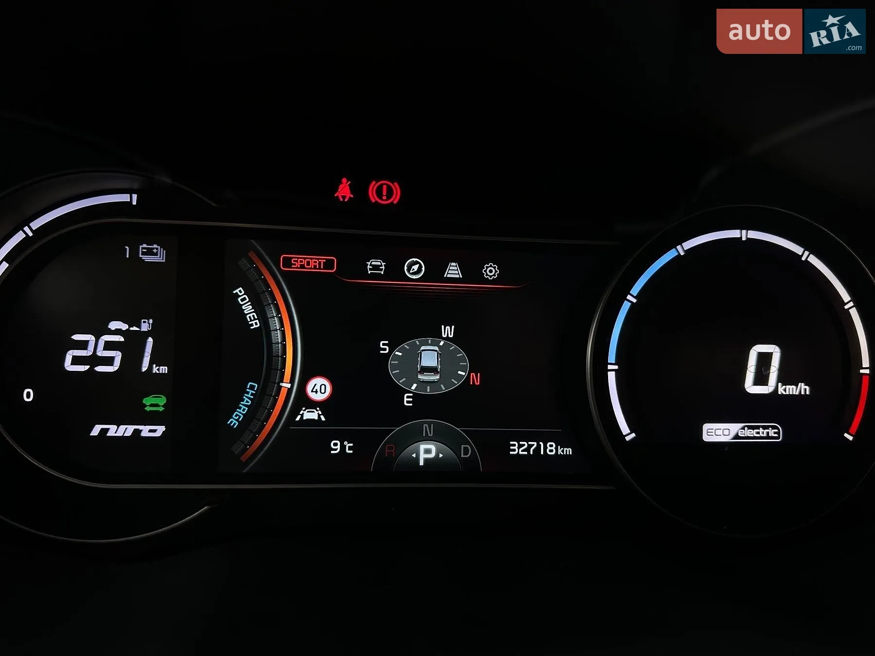 2020 Kia Niro - мініатюра 48