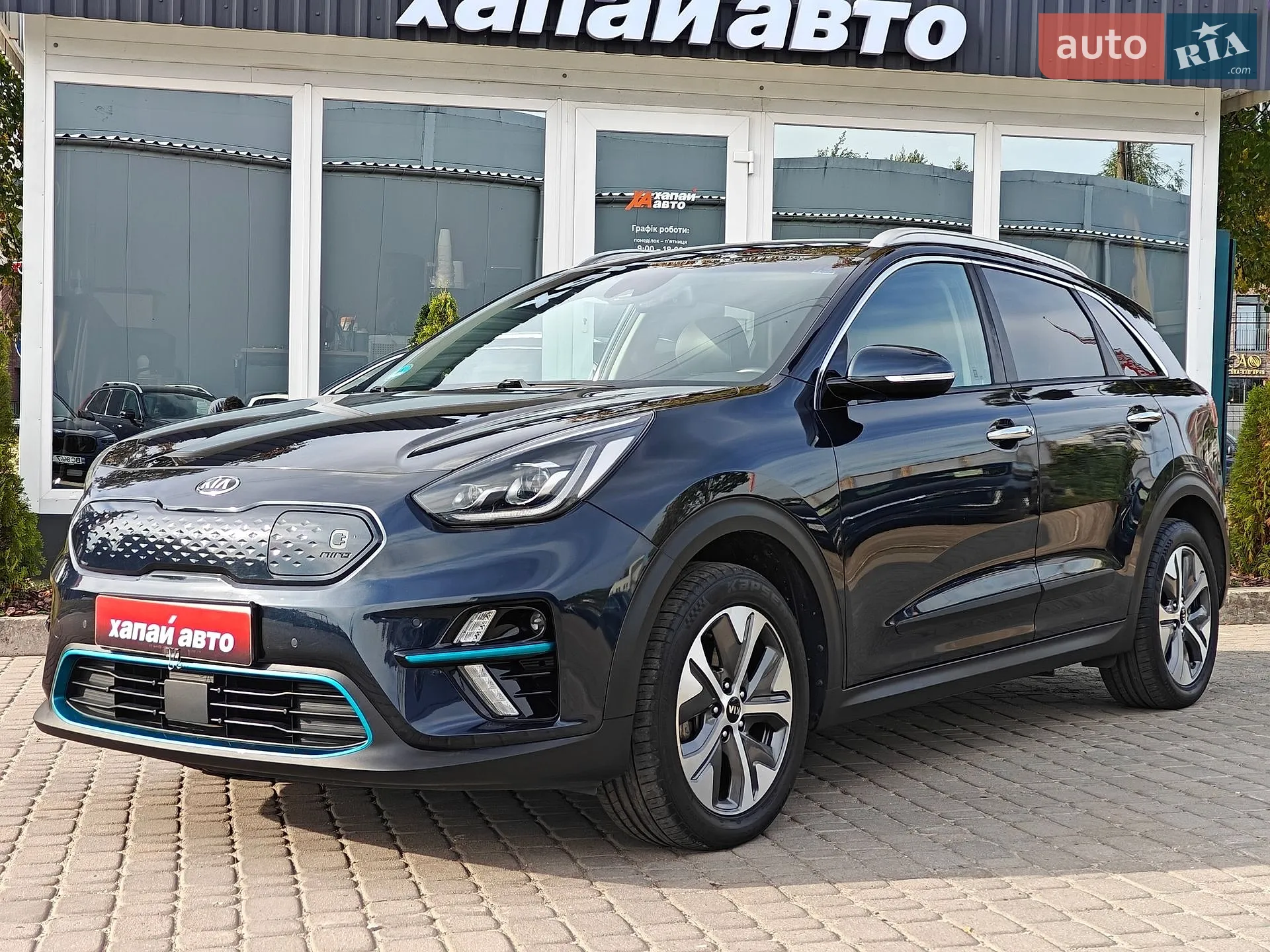 2019 Kia Niro - мініатюра 2