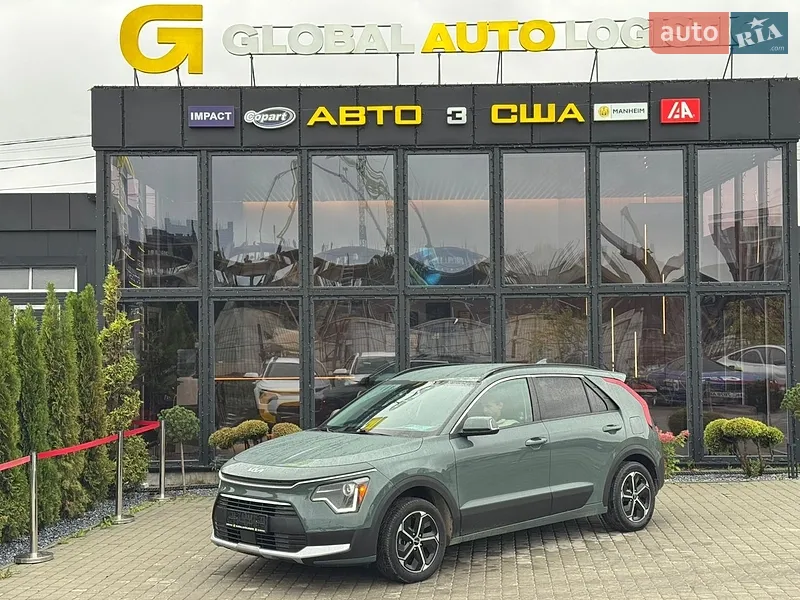Kia Niro