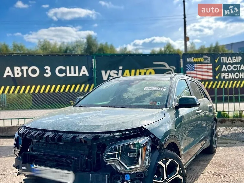 Kia Niro