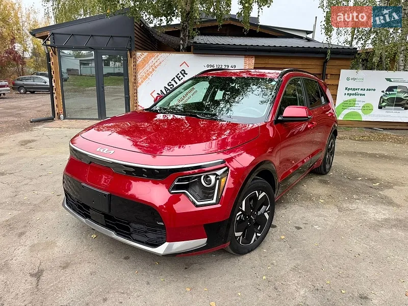 Kia Niro