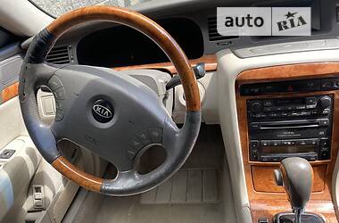 Седан Kia Opirus 2005 в Киеве
