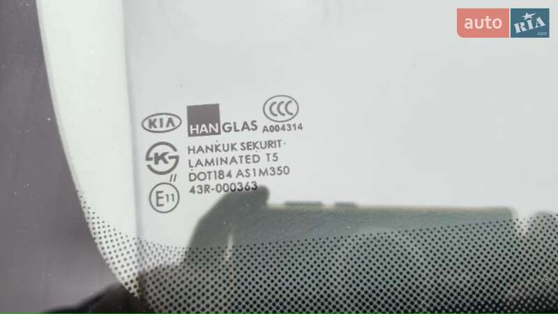 Седан Kia Opirus 2005 в Кривом Роге