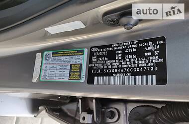 Седан Kia Optima 2012 в 