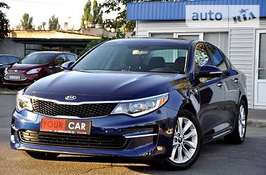 Седан Kia Optima 2016 в Киеве