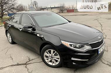 Седан Kia Optima 2017 в Днепре