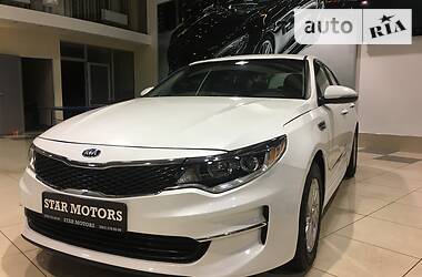 Седан Kia Optima 2016 в Одессе