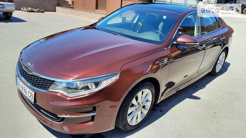 Kia Optima