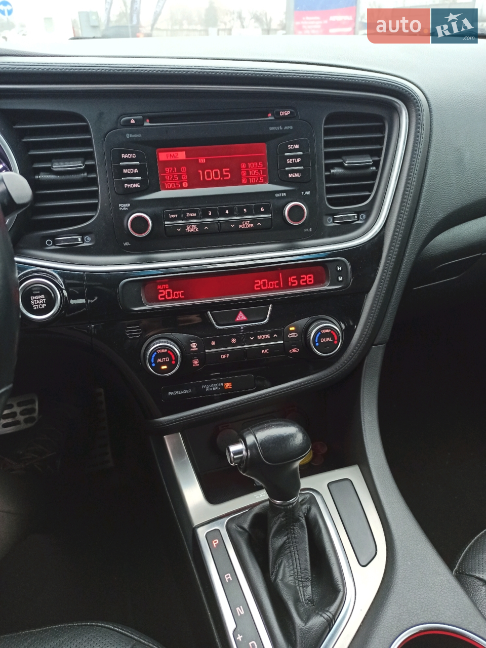 2014 Kia Optima - мініатюра 13