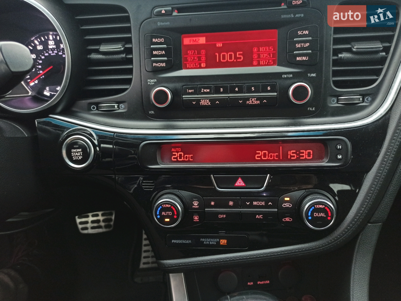 2014 Kia Optima - мініатюра 14