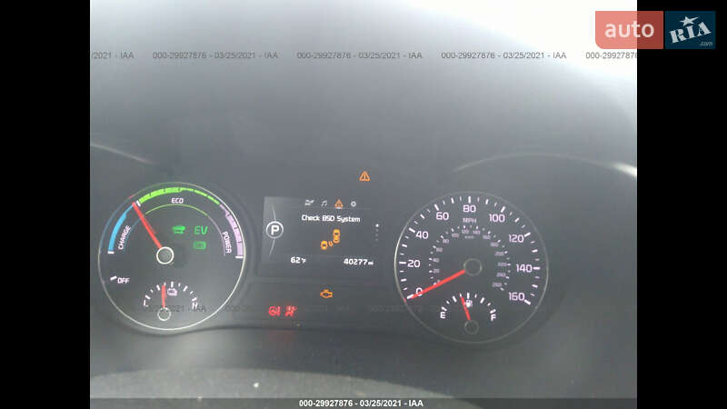 Седан Kia Optima 2016 в Івано-Франківську