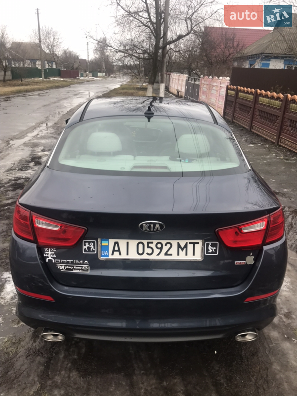 2014 Kia Optima - мініатюра 24