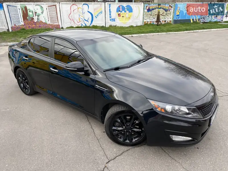 Kia Optima