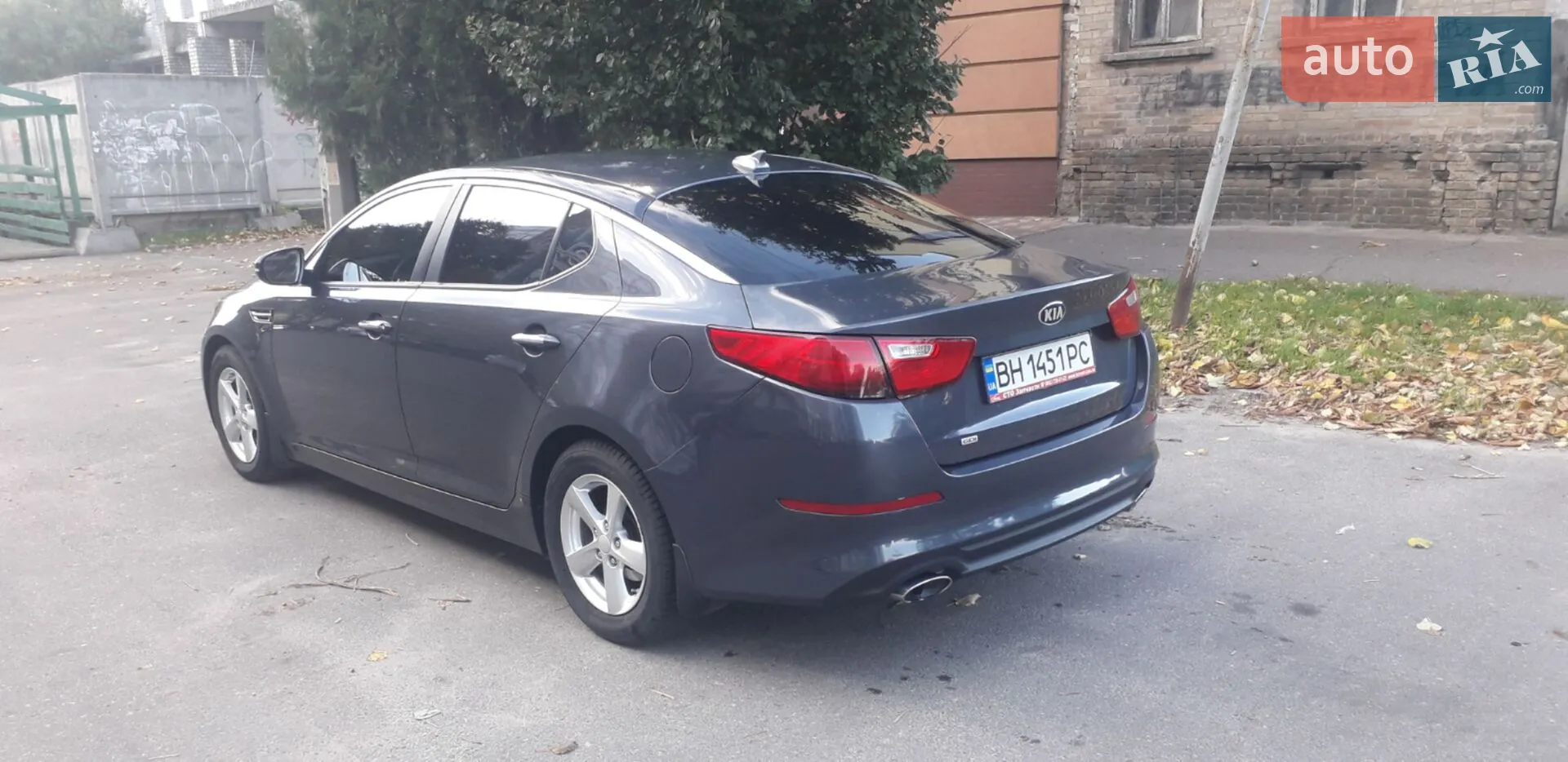 2015 Kia Optima - мініатюра 8