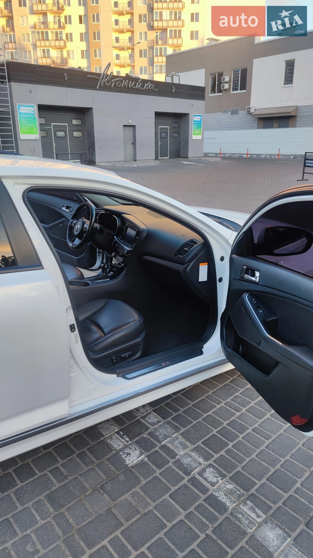 2015 Kia Optima - мініатюра 3