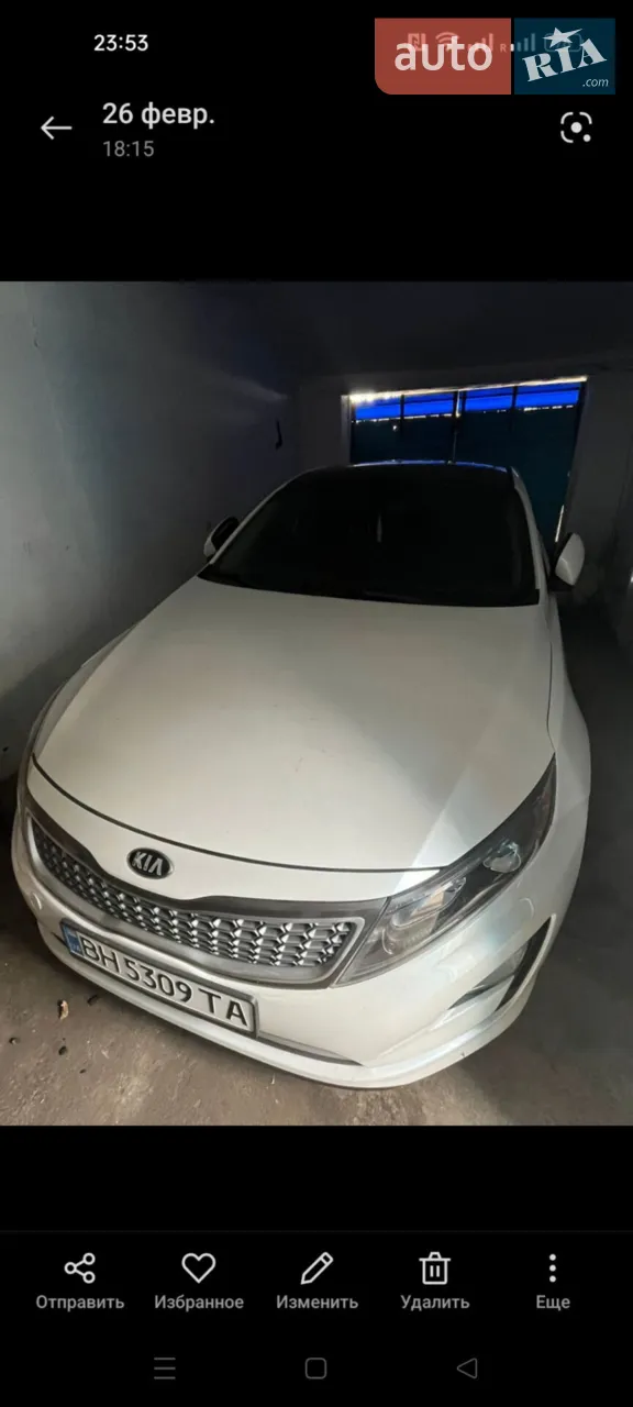 2014 Kia Optima - мініатюра 14