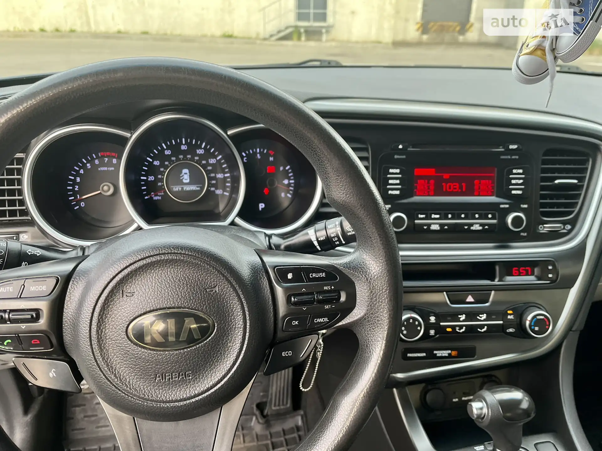 2014 Kia Optima - мініатюра 11