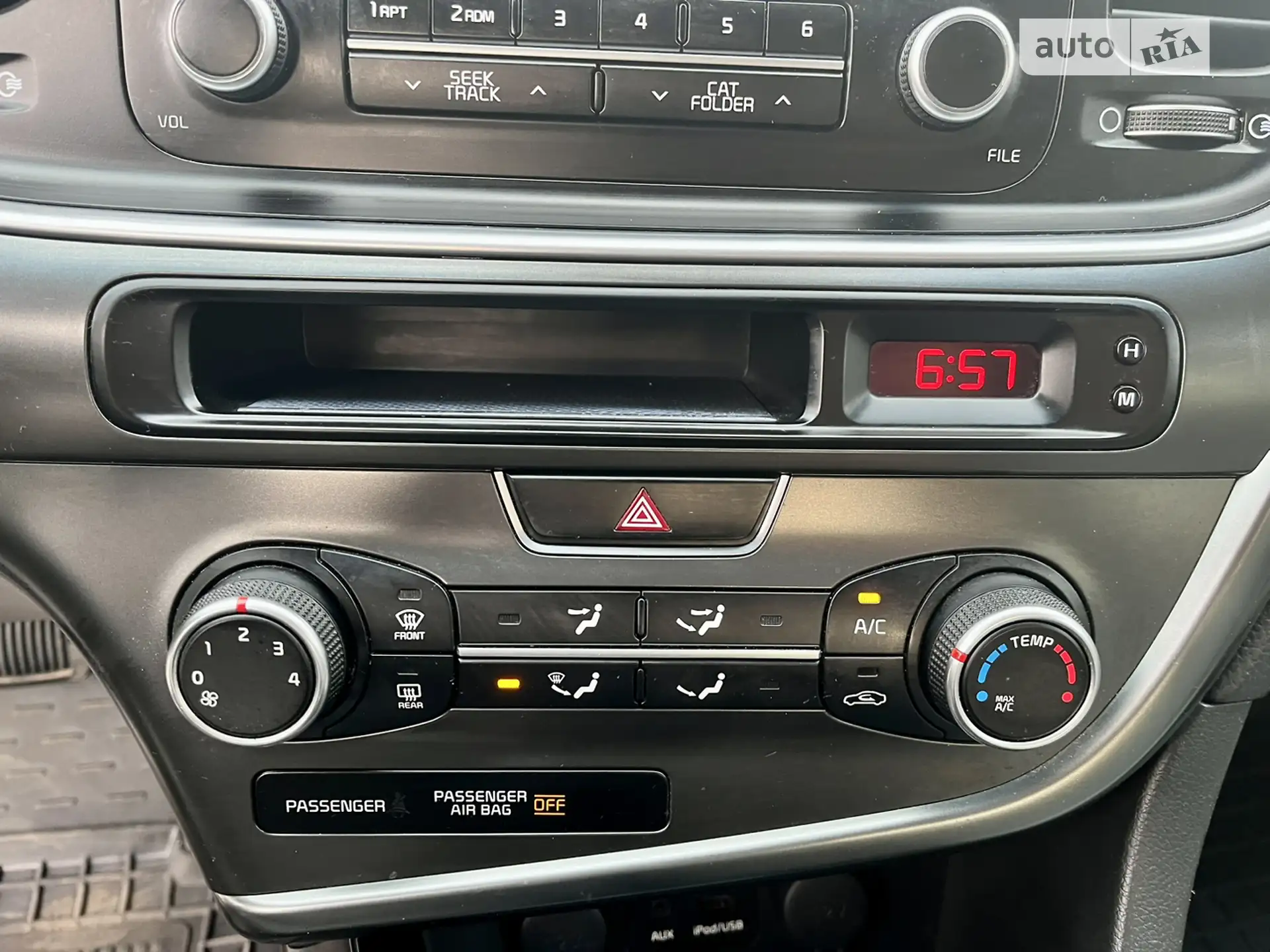 2014 Kia Optima - мініатюра 12