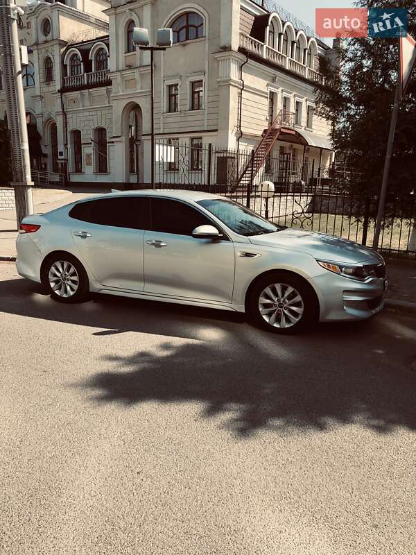 Kia Optima 2015