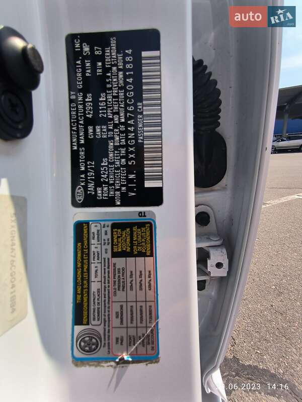 Седан Kia Optima 2012 в Одессе фото 2 Седан Kia Optima 2012 в Одессе