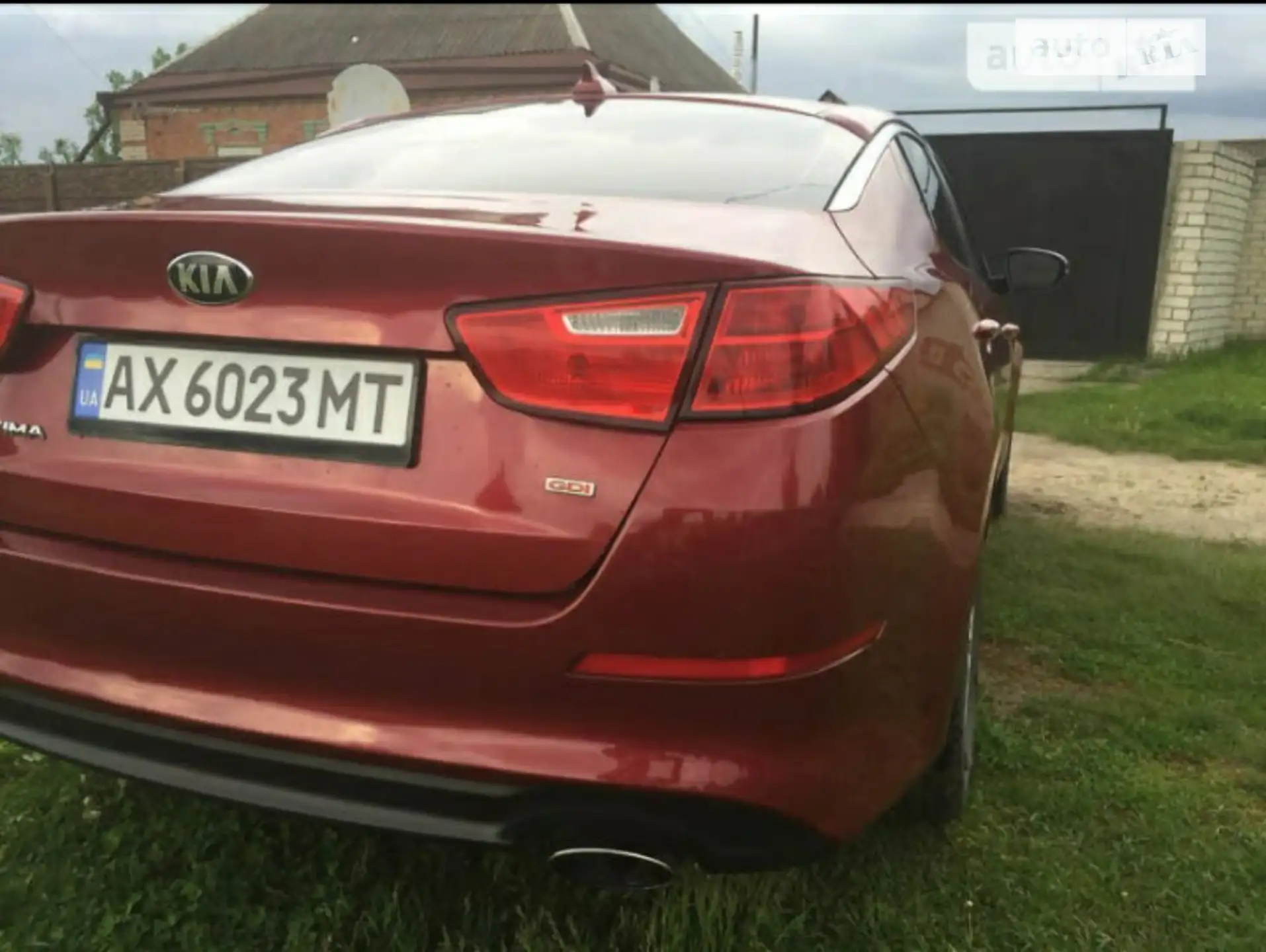 2015 Kia Optima - мініатюра 5