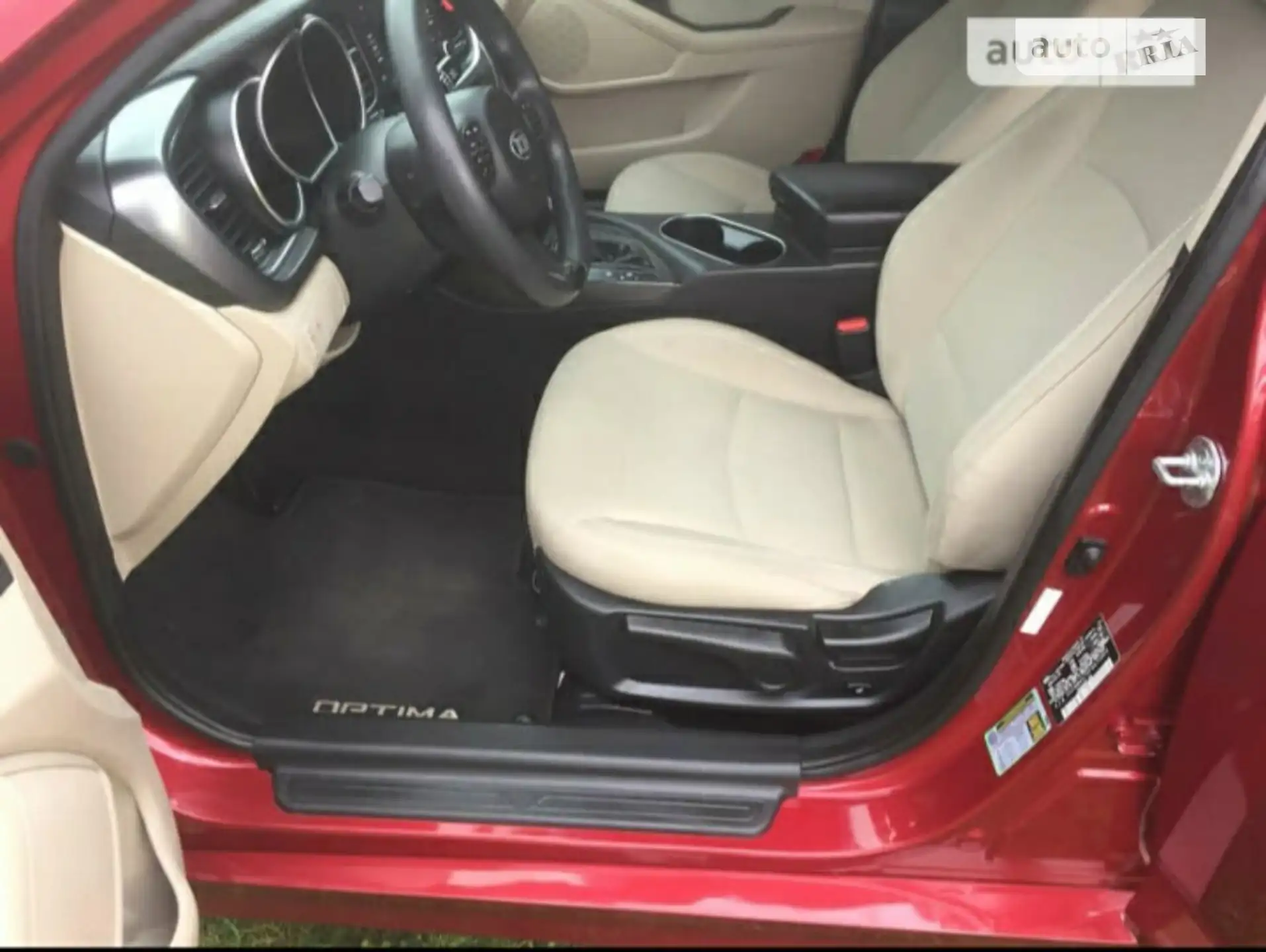 2015 Kia Optima - мініатюра 14