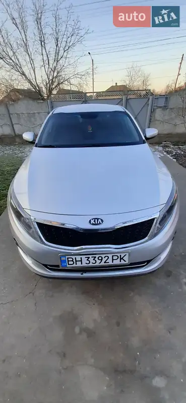 Kia Optima 2014