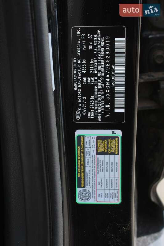 Седан Kia Optima 2013 в Кривом Озере фото 23 Седан Kia Optima 2013 в Кривом Озере