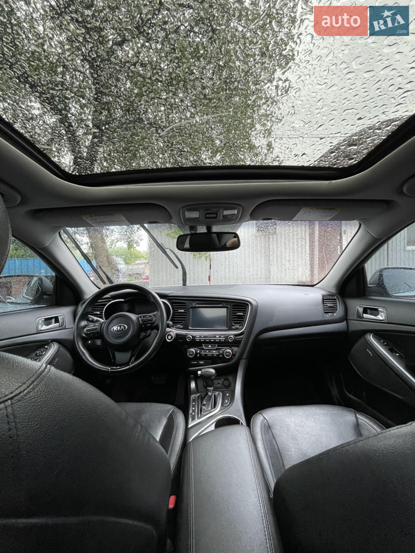 2014 Kia Optima - мініатюра 5