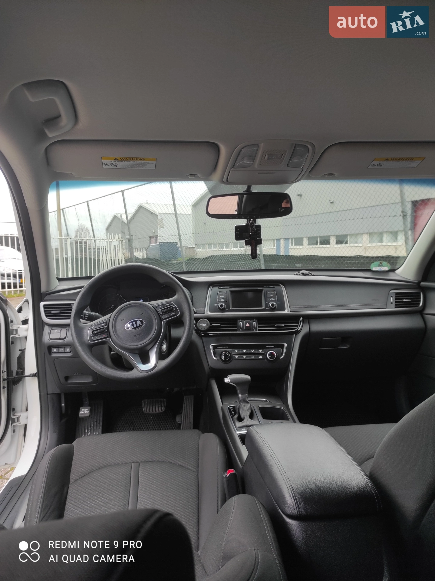 2016 Kia Optima - мініатюра 7