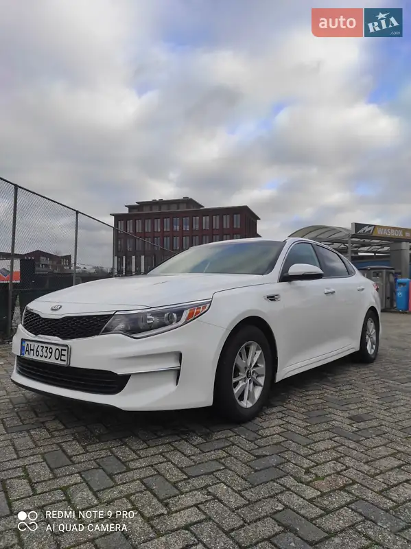 Kia Optima 2016