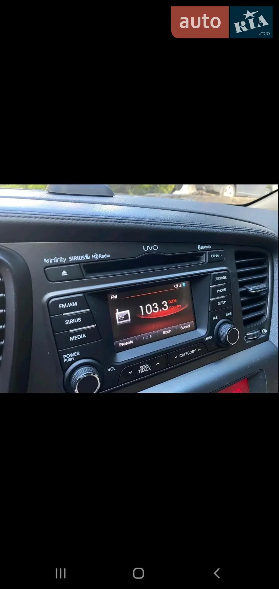 2012 Kia Optima - мініатюра 12