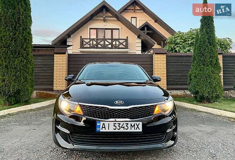 Kia Optima 2018