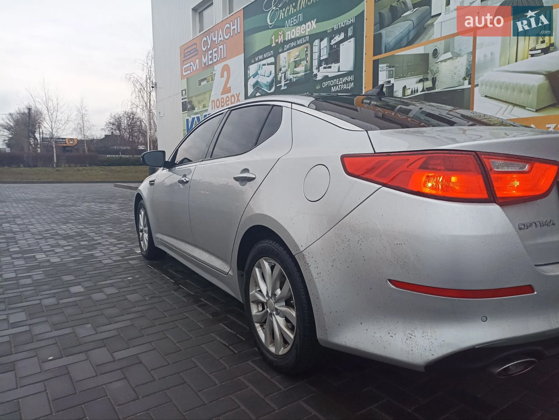 2014 Kia Optima - мініатюра 22