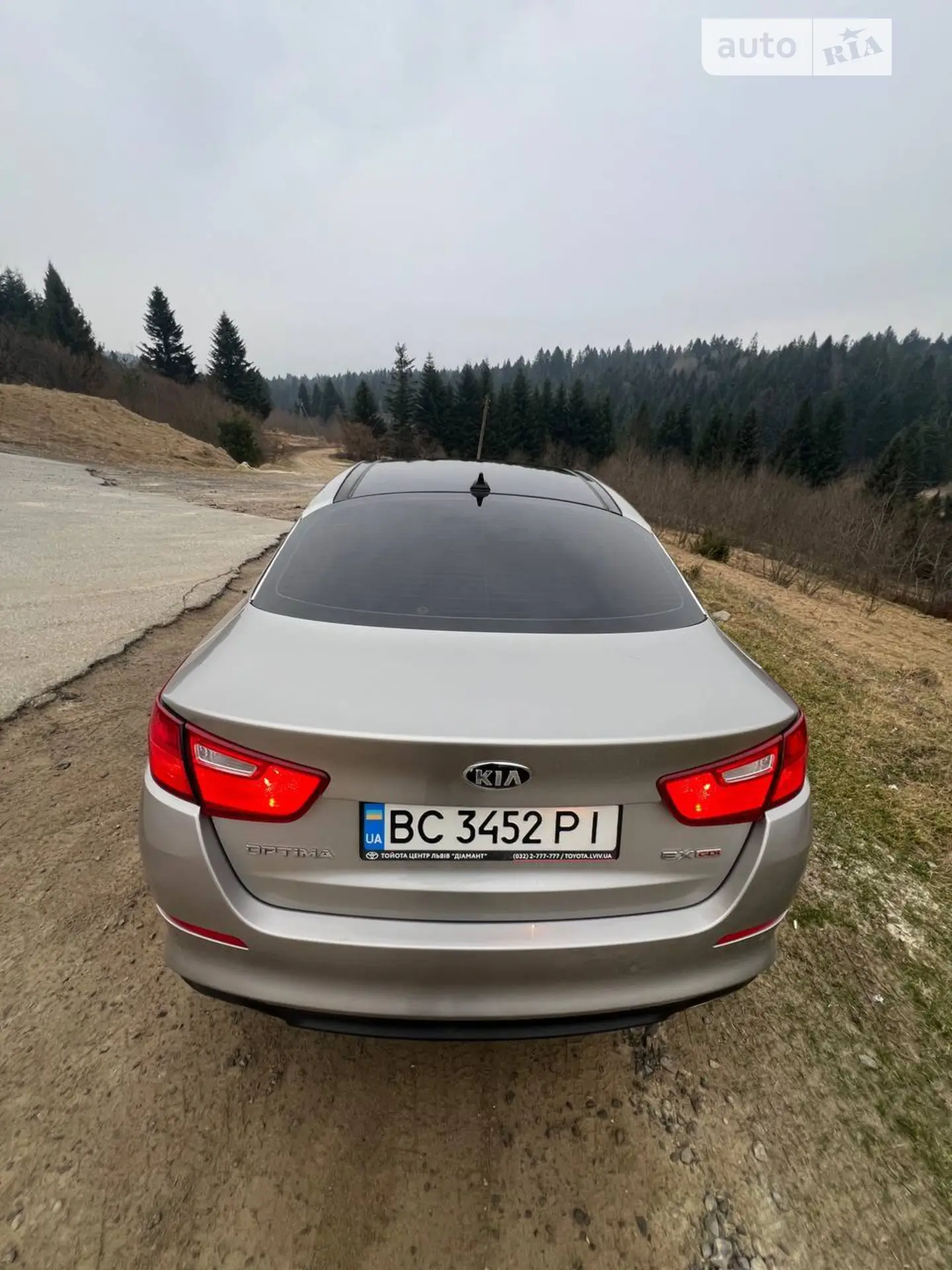 2013 Kia Optima - мініатюра 38