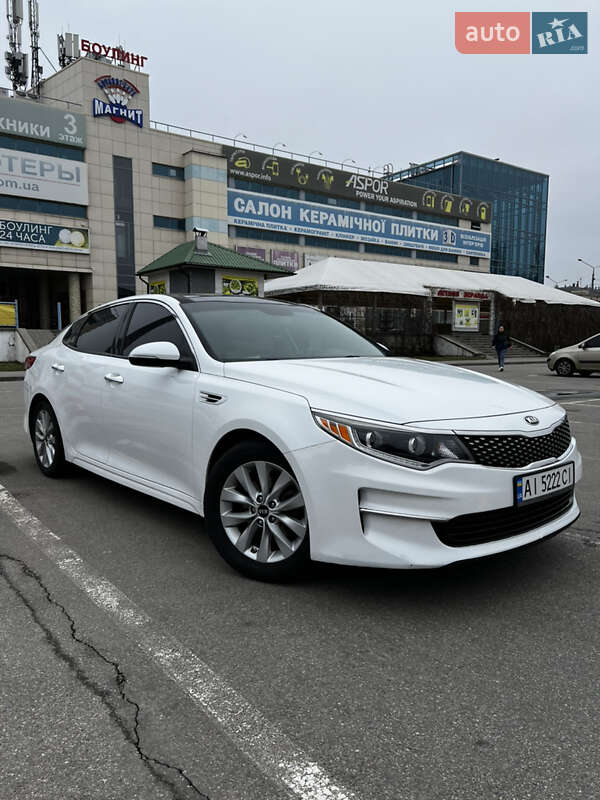 Kia Optima 2016 Kia Optima 2016
