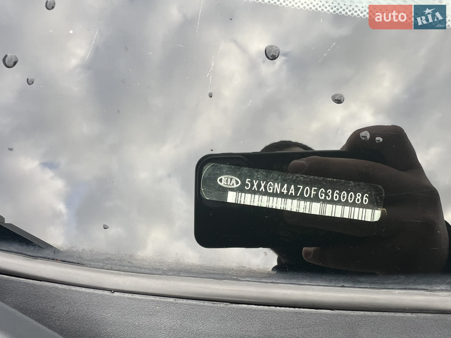 2014 Kia Optima - мініатюра 17
