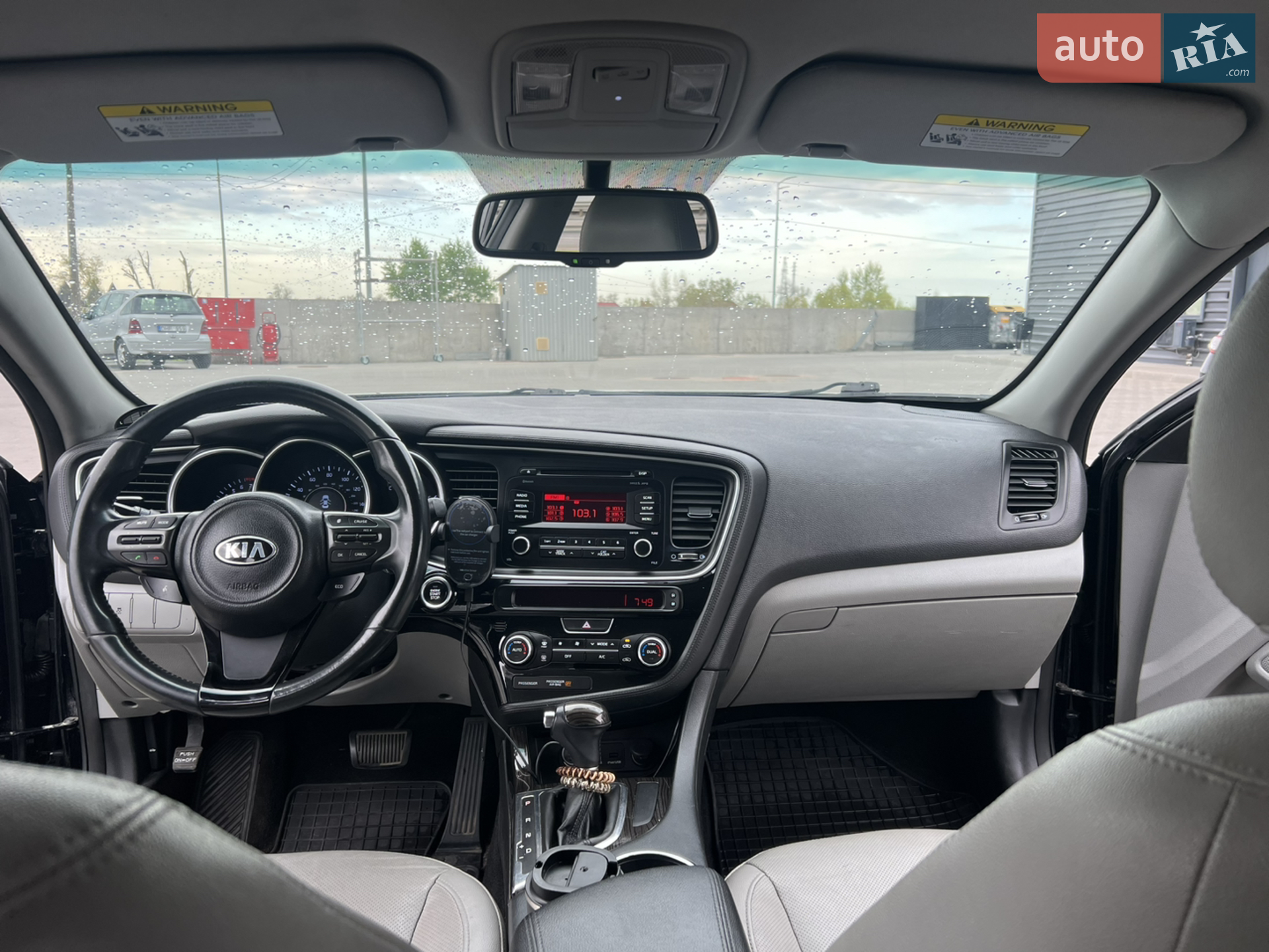 2014 Kia Optima - мініатюра 21
