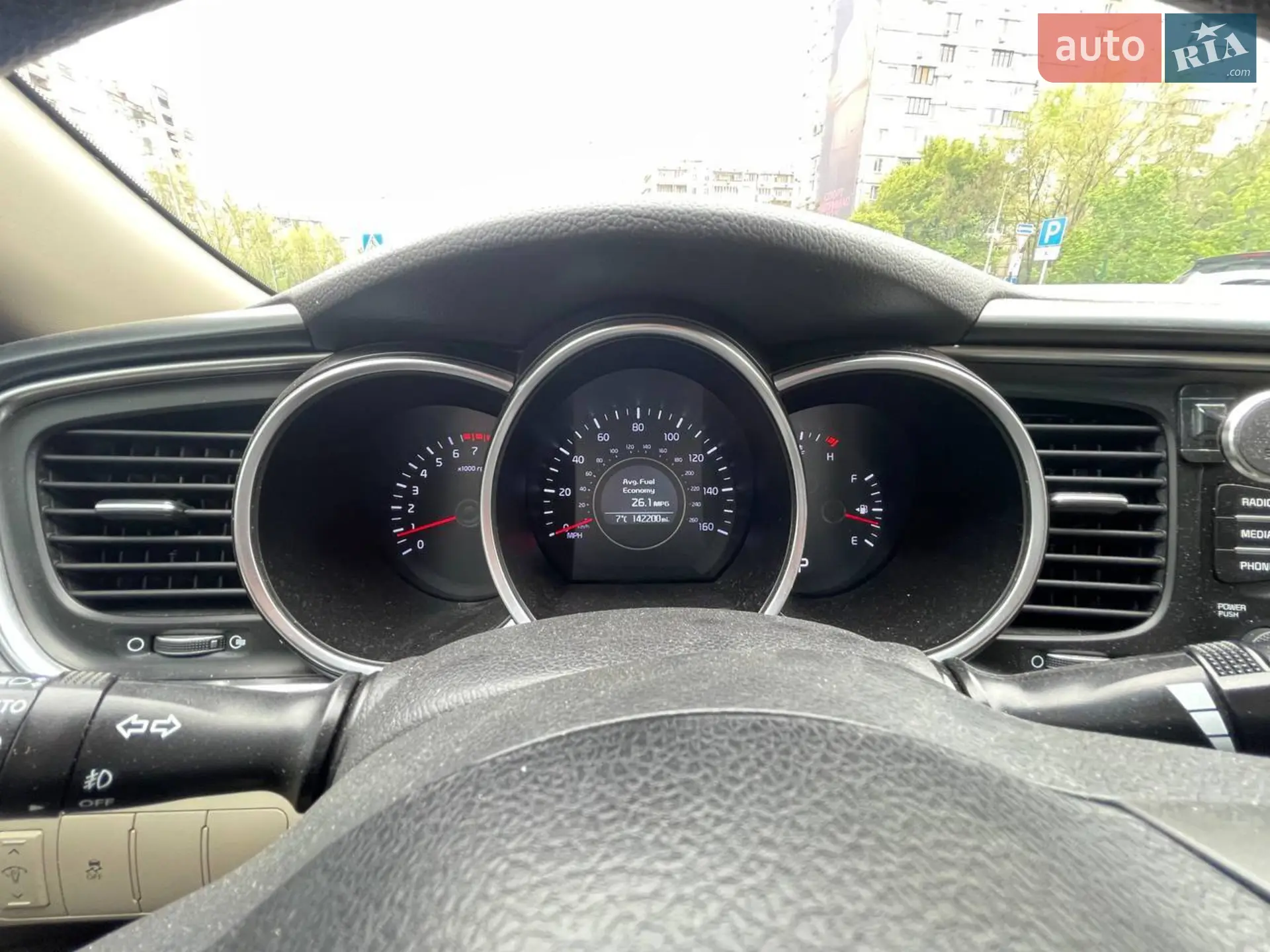 2014 Kia Optima - мініатюра 14