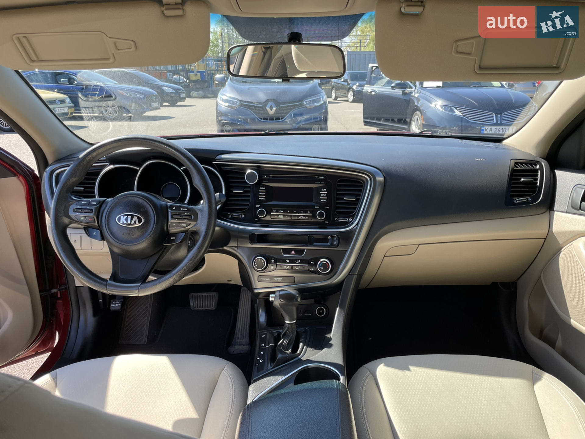 2014 Kia Optima - мініатюра 3