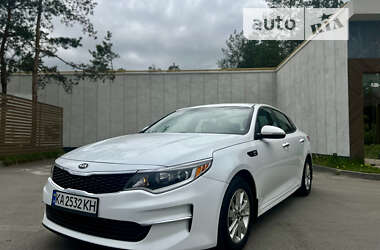 Седан Kia Optima 2017 в Києві