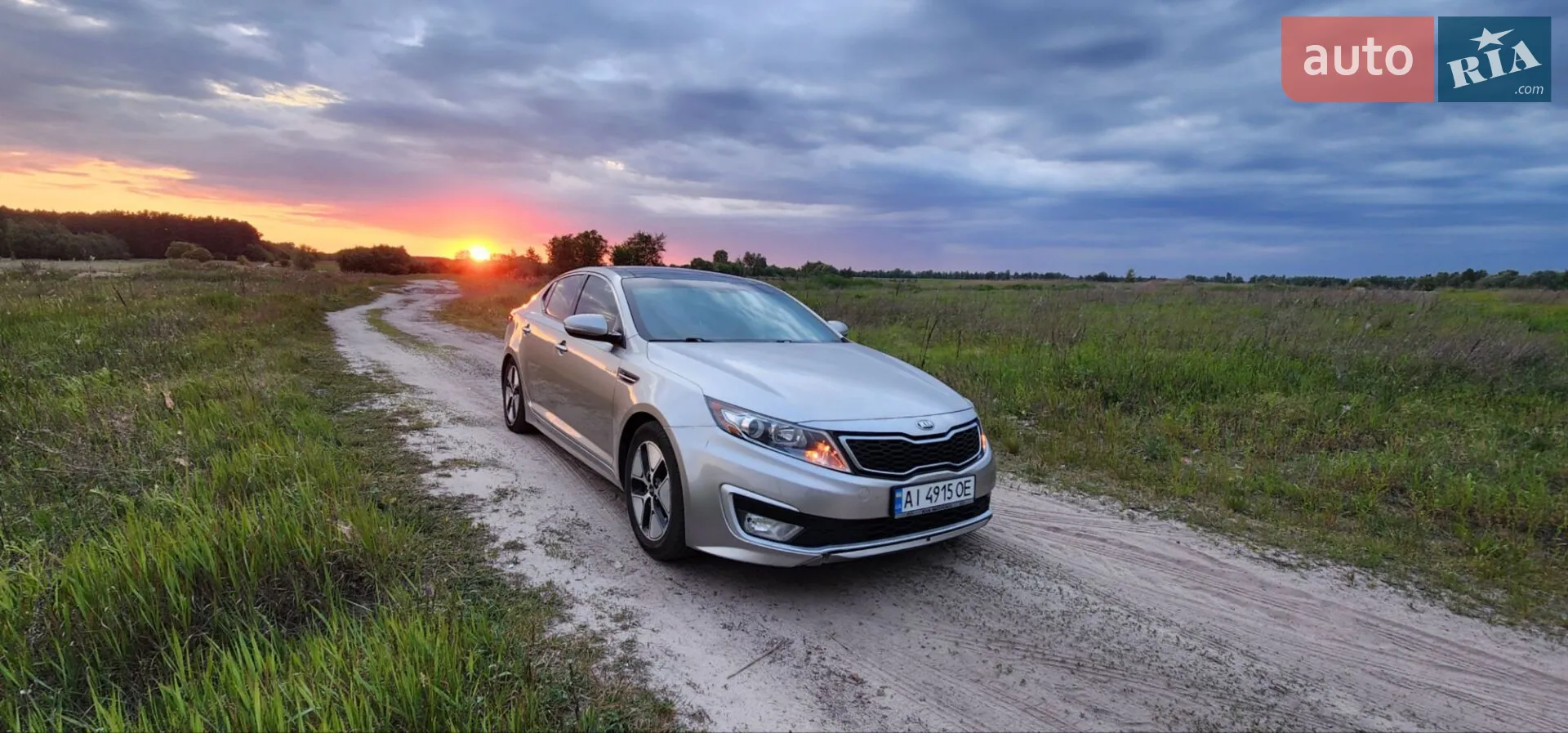 2013 Kia Optima - мініатюра 4