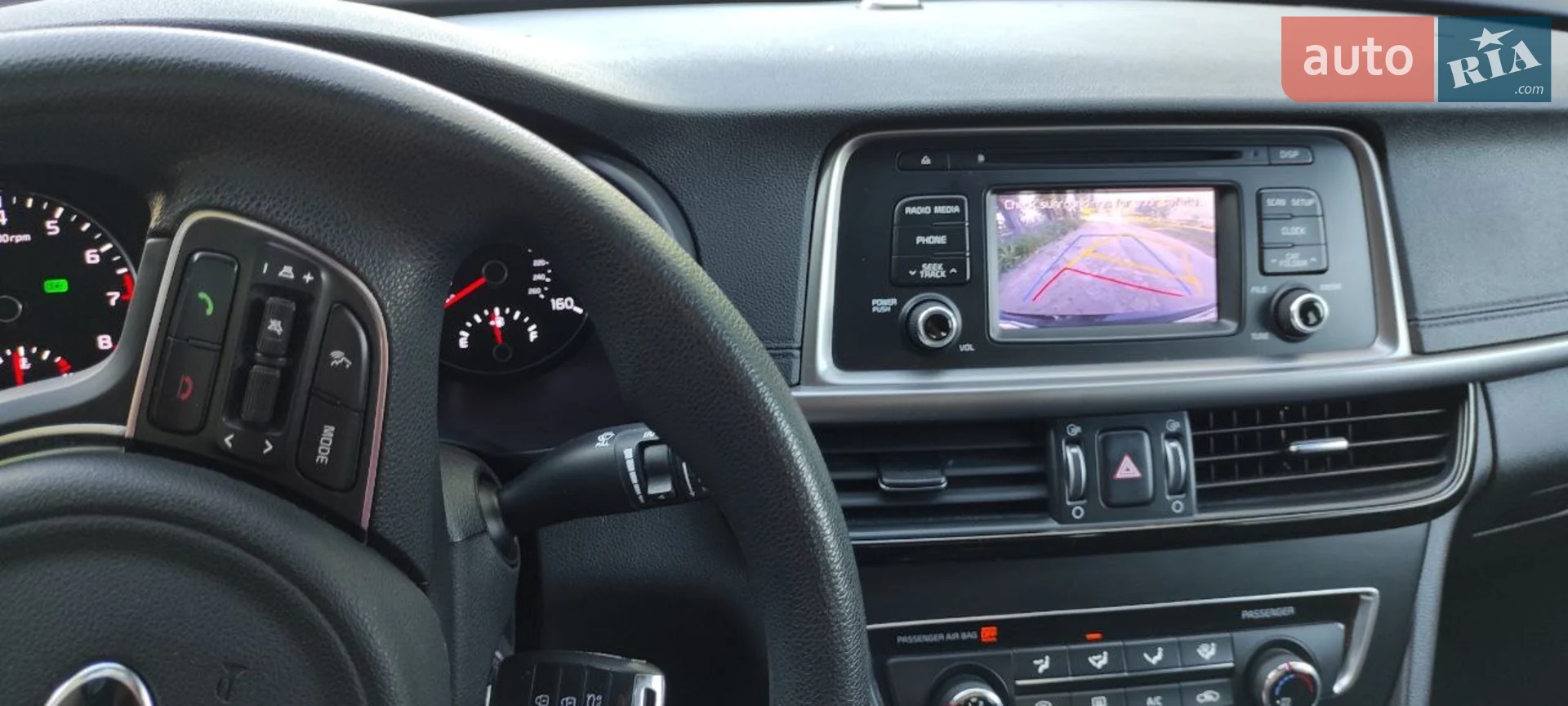 2016 Kia Optima - мініатюра 24