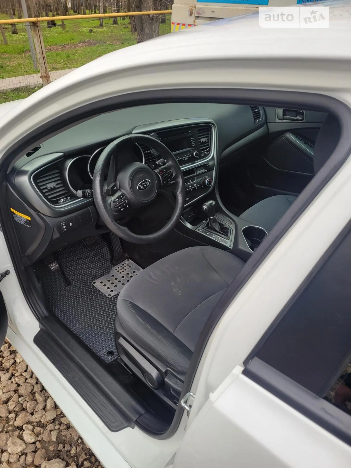 Kia Optima 2015 VIN KNAGM4A74F5645121 фото оголошення 42 з 46